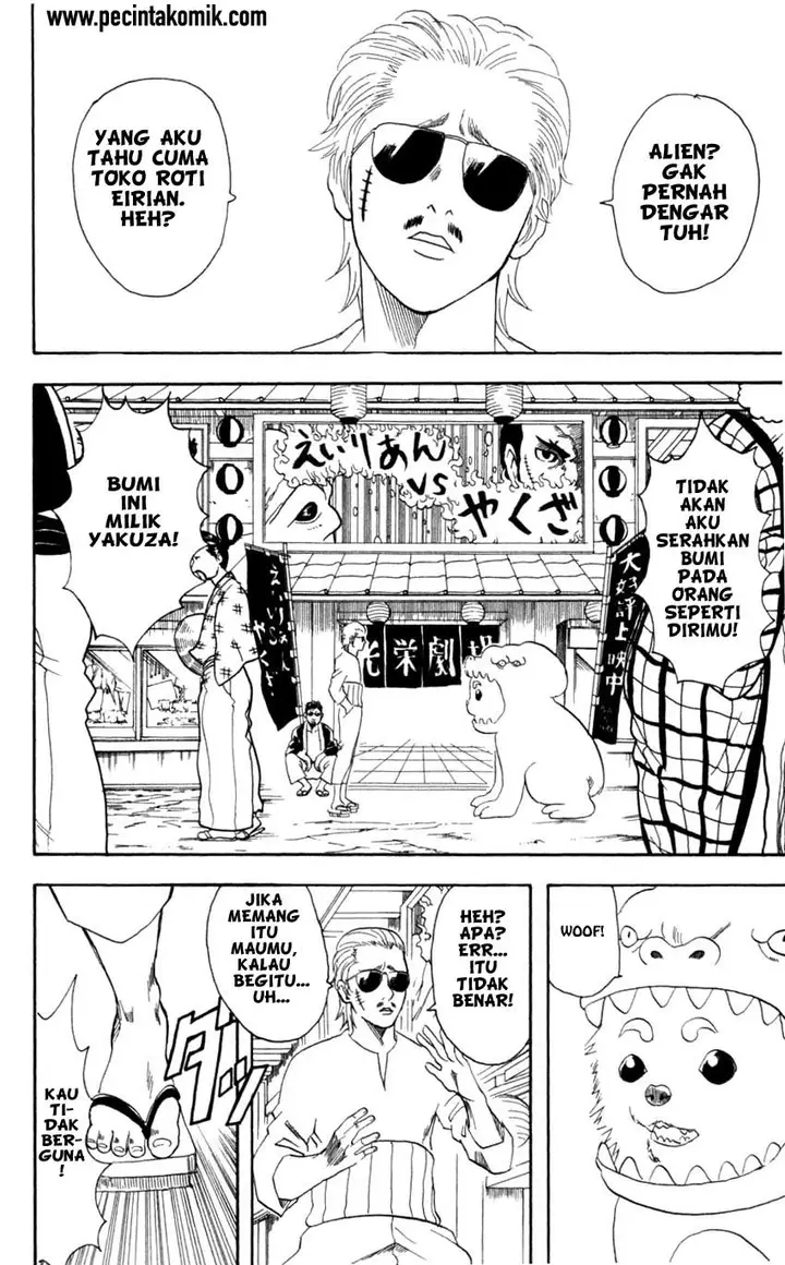 image-komik-gintama-chapter-60-4/20