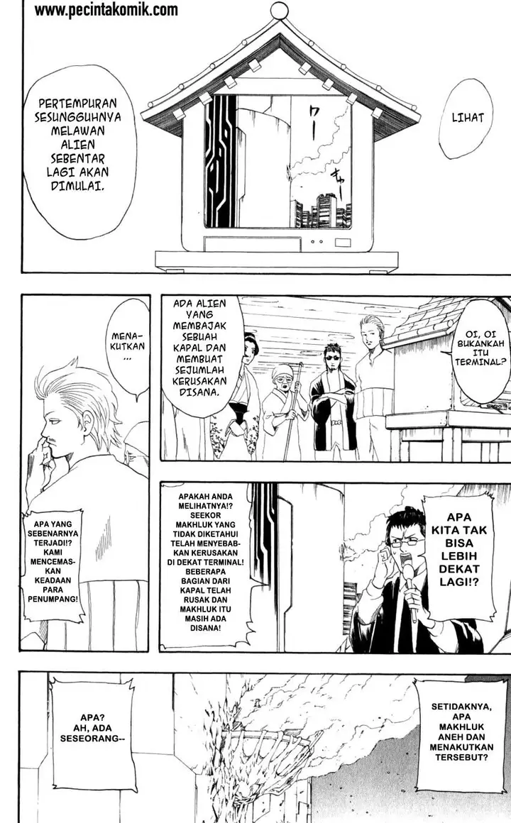 image-komik-gintama-chapter-60-6/20