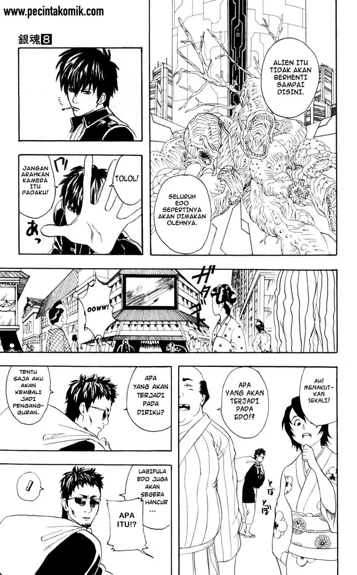 image-komik-gintama-chapter-60-17/20