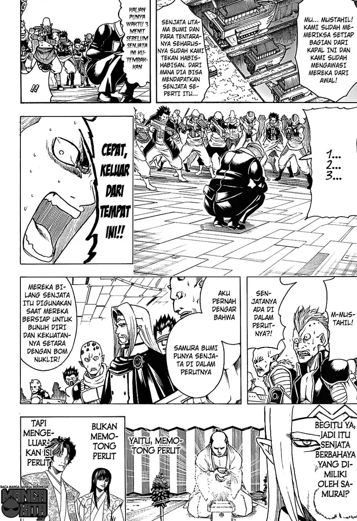 image-komik-gintama-chapter-600-10/18