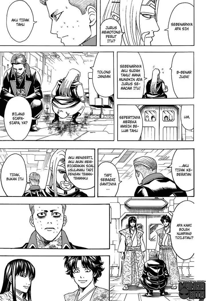 image-komik-gintama-chapter-600-15/18