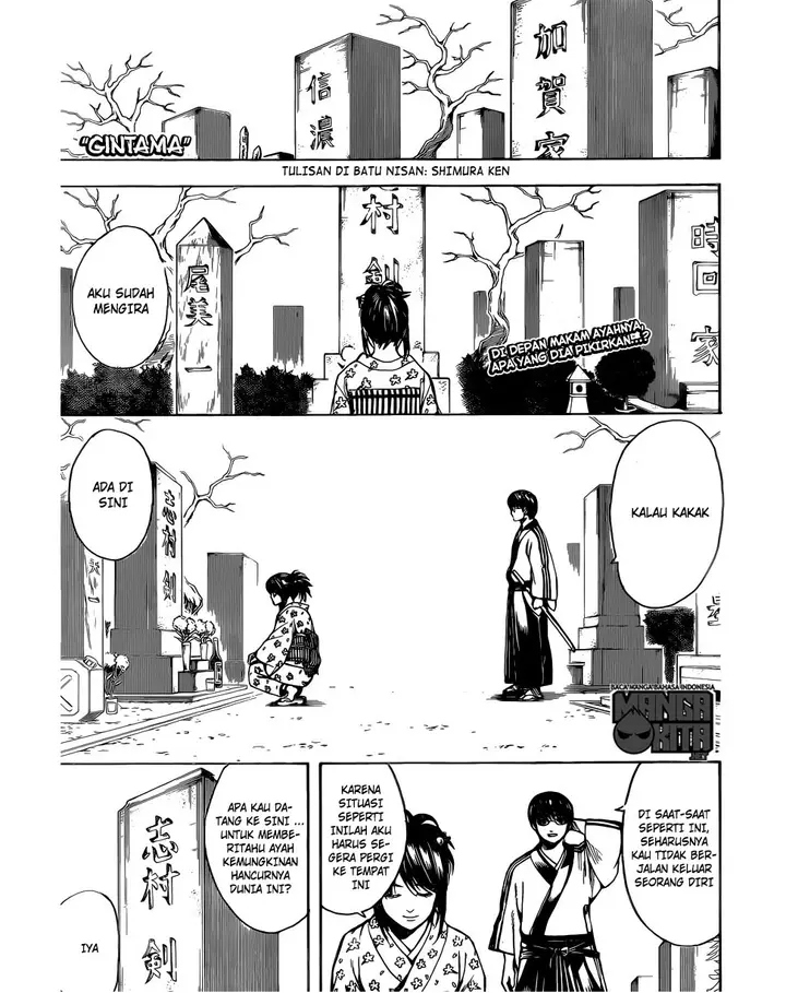 image-komik-gintama-chapter-601-1/20