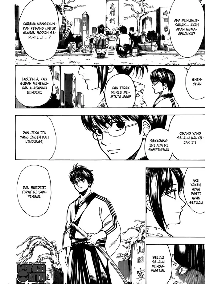 image-komik-gintama-chapter-601-4/20