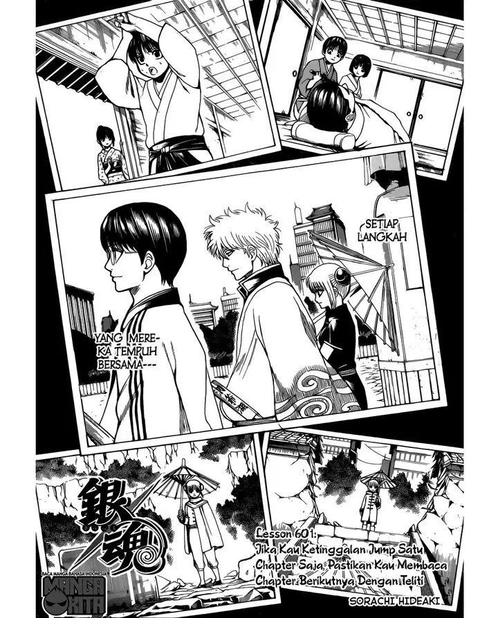 image-komik-gintama-chapter-601-5/20