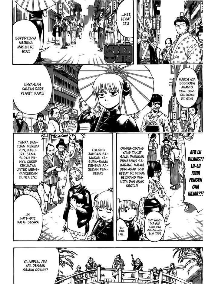 image-komik-gintama-chapter-601-6/20
