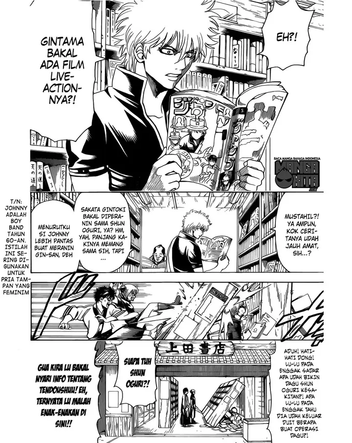 image-komik-gintama-chapter-601-10/20