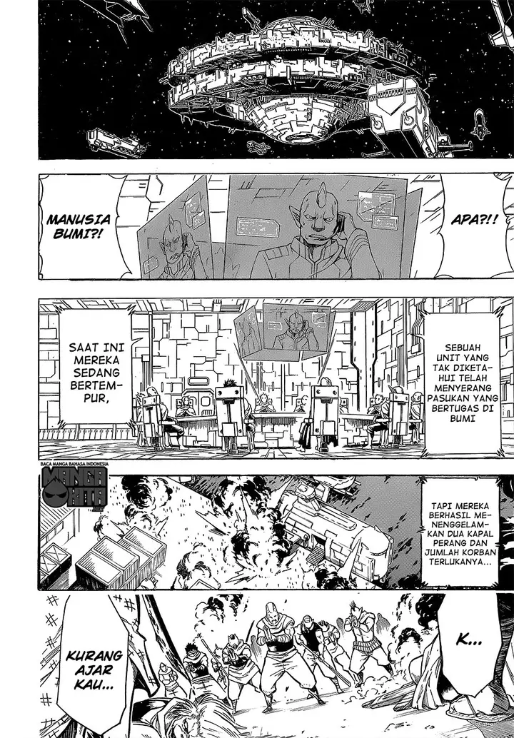 image-komik-gintama-chapter-602-5/19