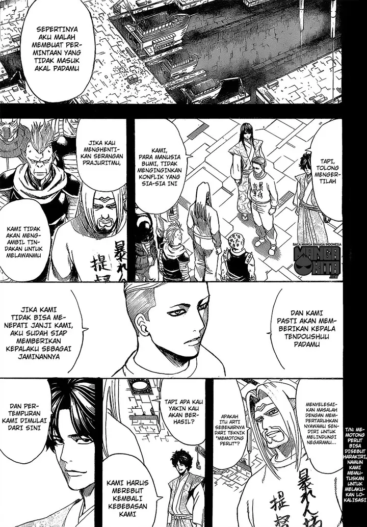 image-komik-gintama-chapter-602-8/19