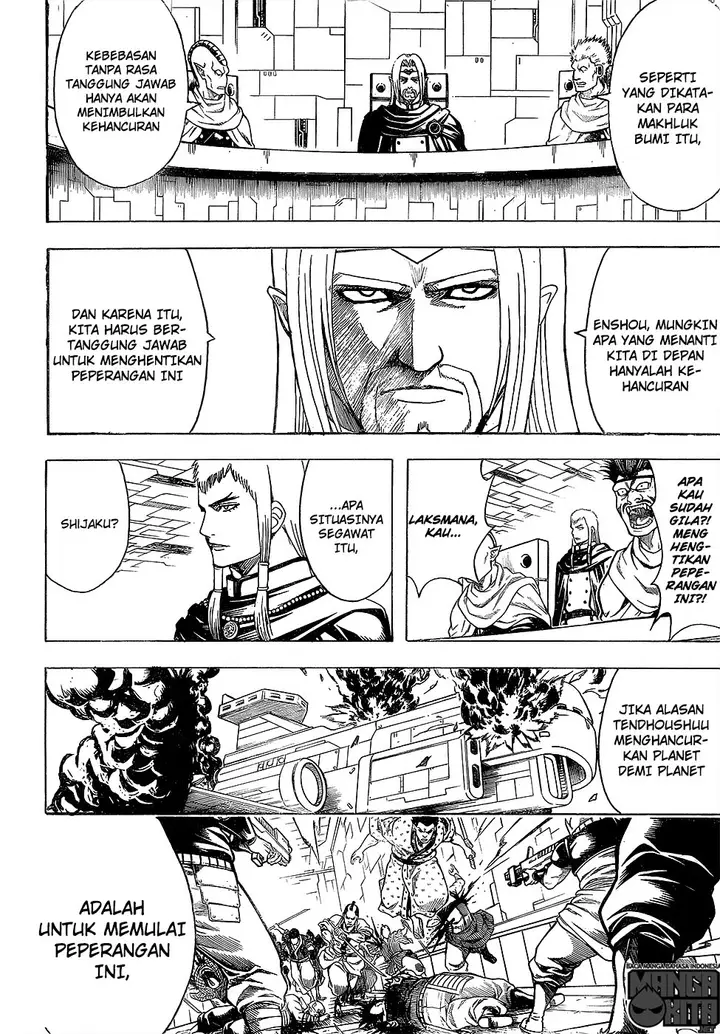 image-komik-gintama-chapter-602-11/19