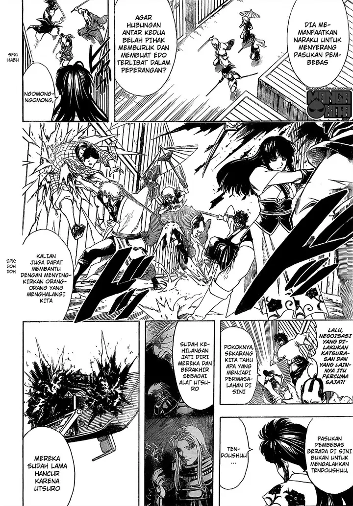 image-komik-gintama-chapter-603-4/18