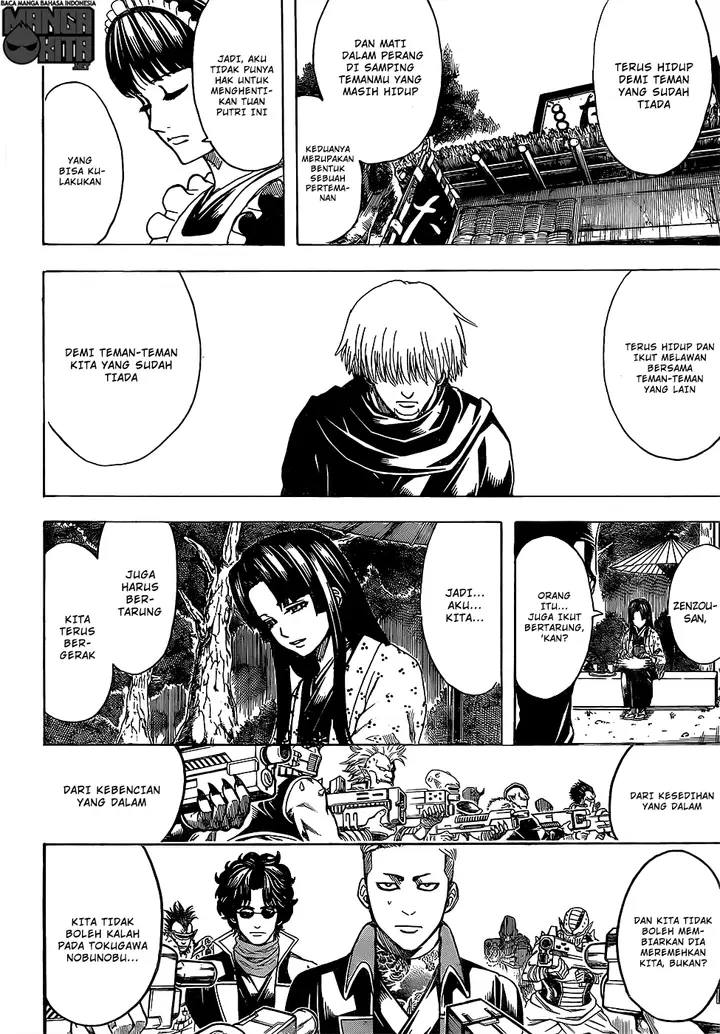 image-komik-gintama-chapter-603-12/18