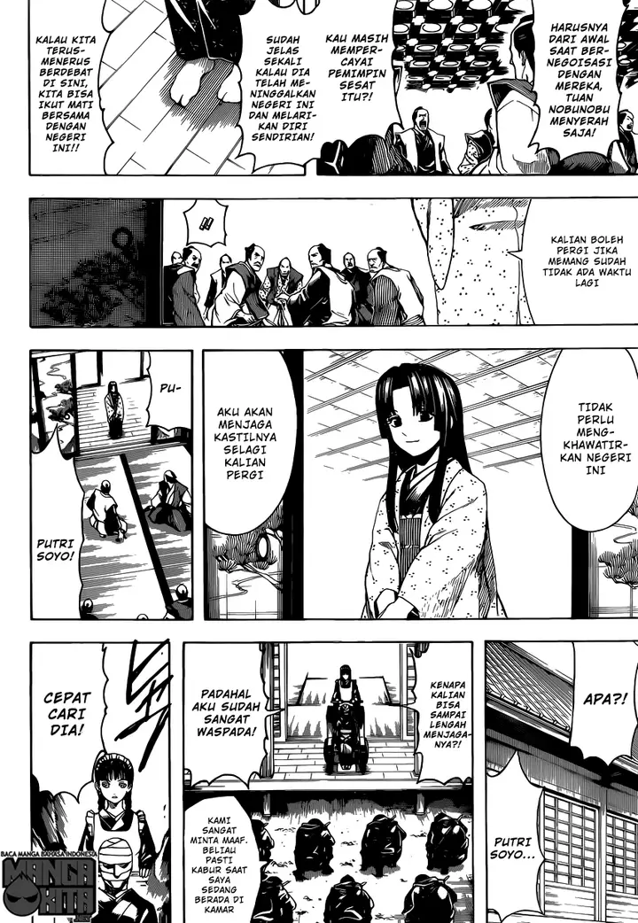 image-komik-gintama-chapter-605-8/19