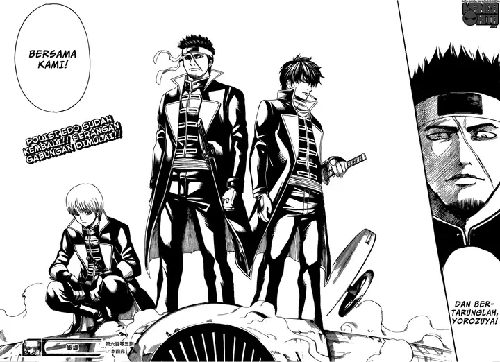image-komik-gintama-chapter-605-18/19
