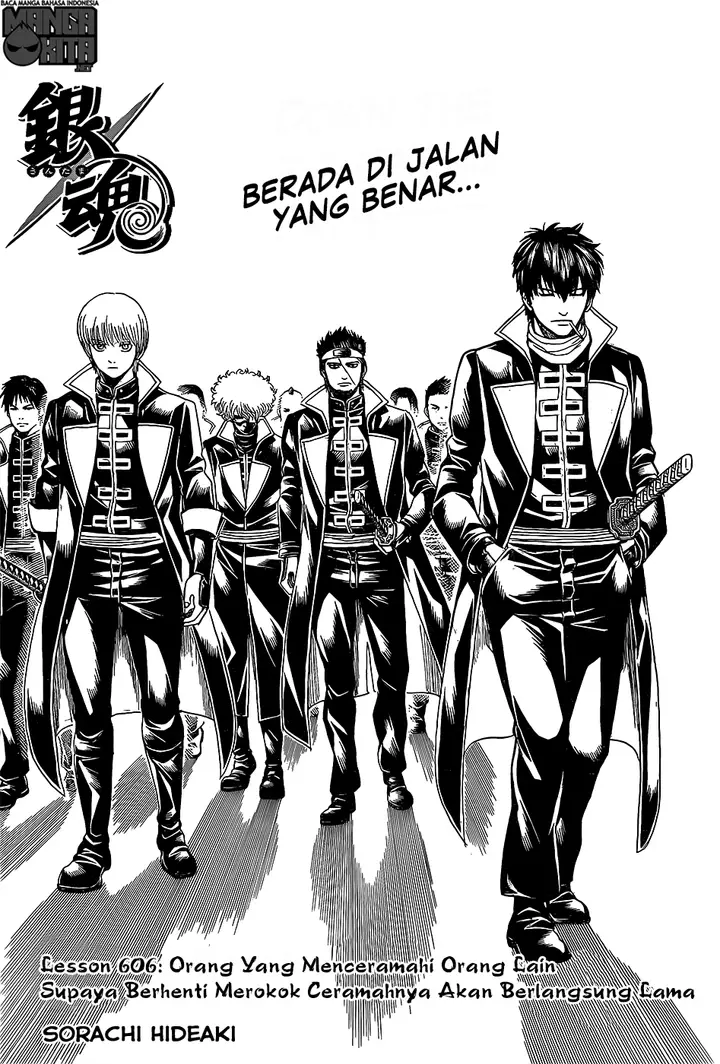 image-komik-gintama-chapter-606-5/20