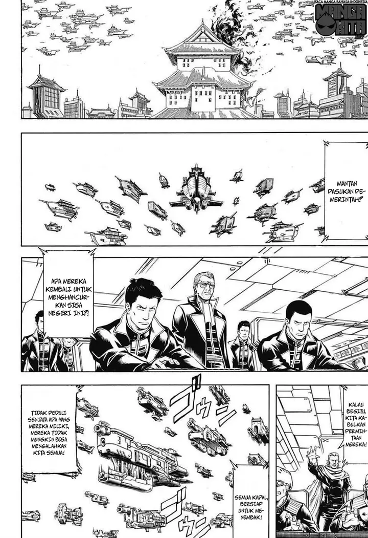 image-komik-gintama-chapter-607-10/18