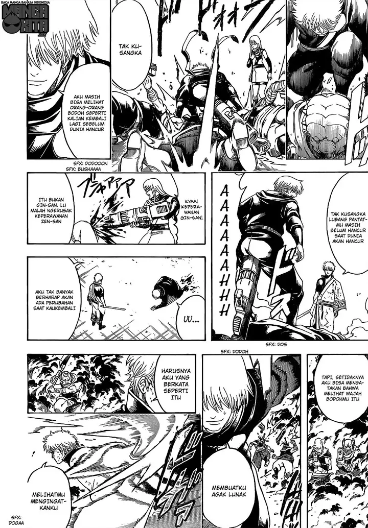 image-komik-gintama-chapter-608-7/17