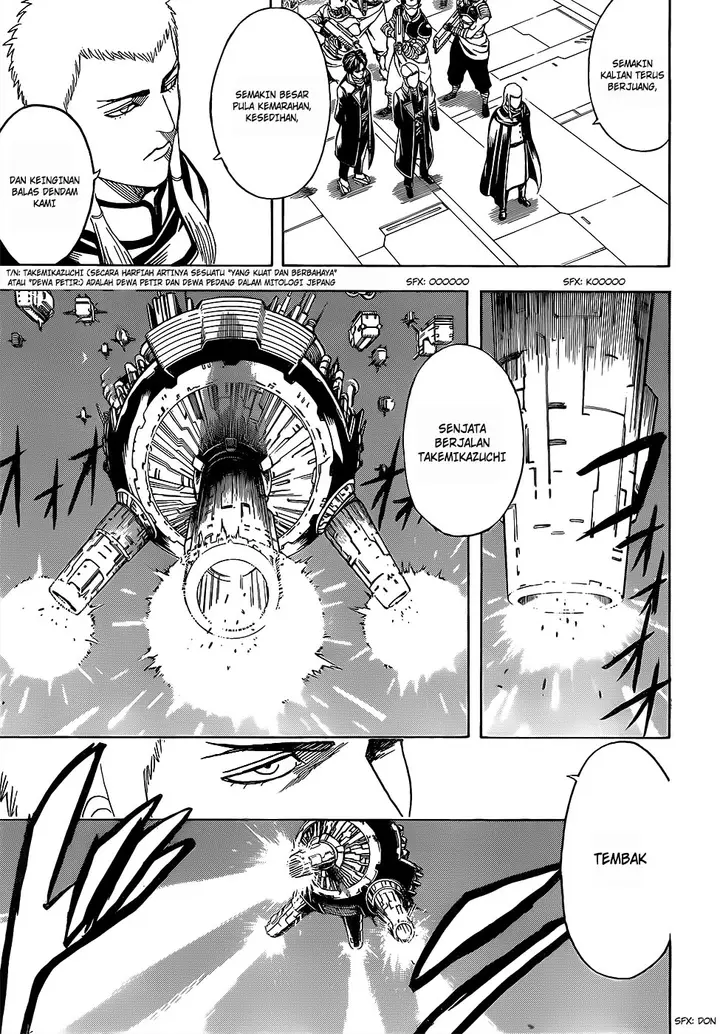 image-komik-gintama-chapter-608-12/17