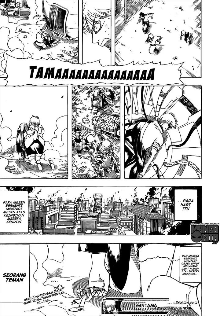 image-komik-gintama-chapter-610-18/19
