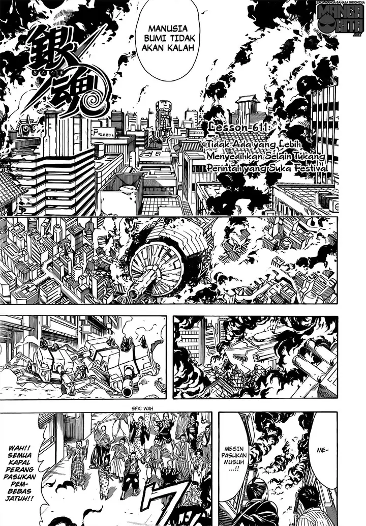 image-komik-gintama-chapter-611-3/18