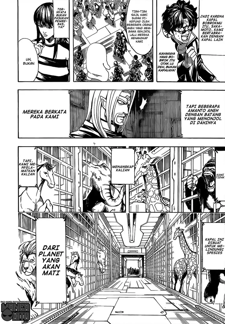 image-komik-gintama-chapter-612-14/18