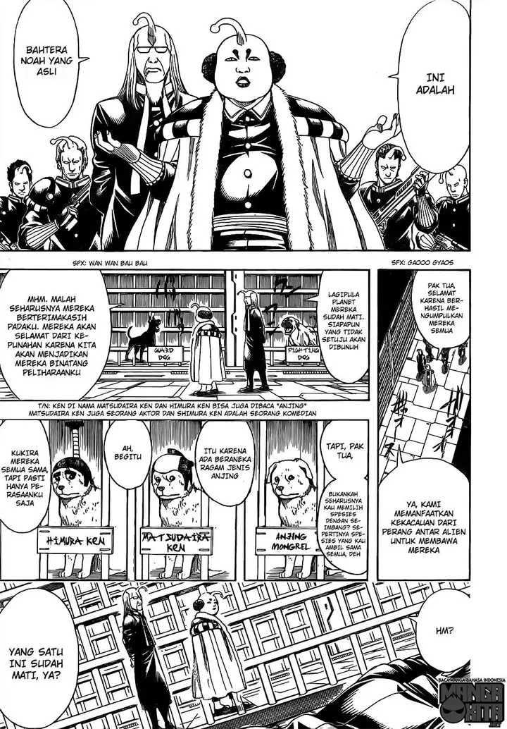 image-komik-gintama-chapter-612-15/18