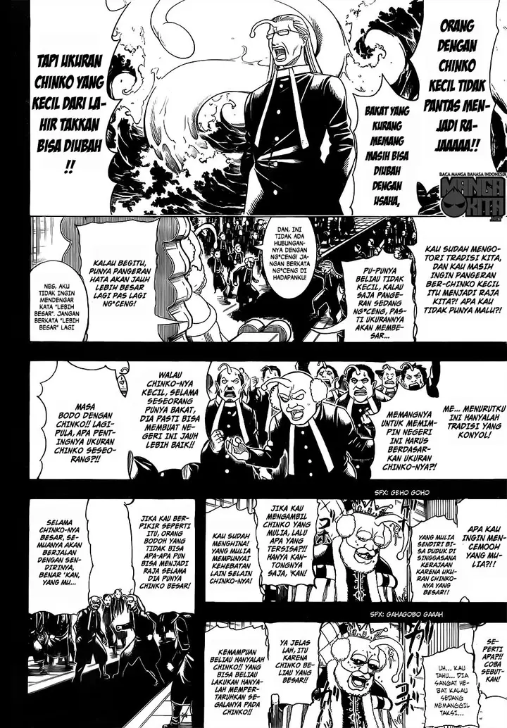 image-komik-gintama-chapter-613-4/18