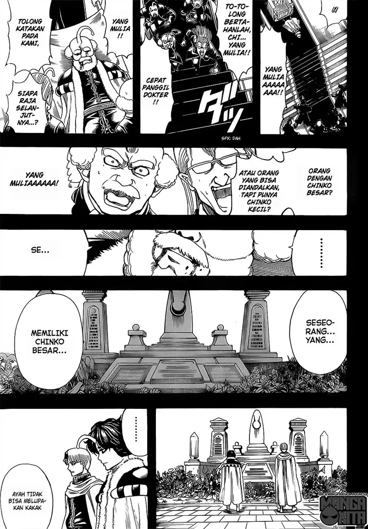 image-komik-gintama-chapter-613-5/18