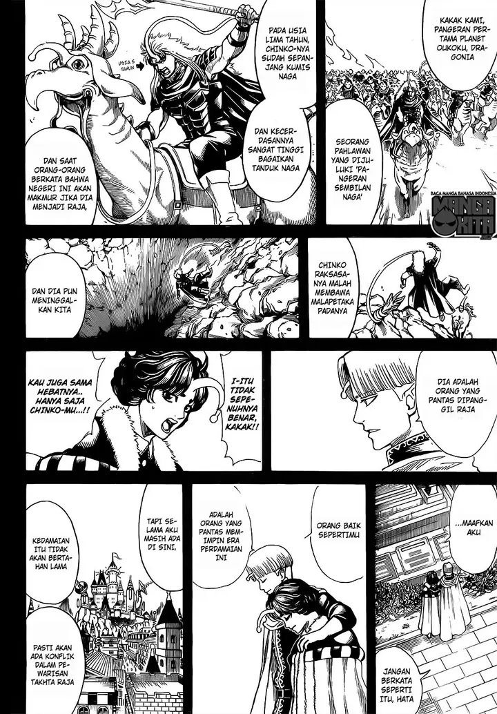 image-komik-gintama-chapter-613-6/18