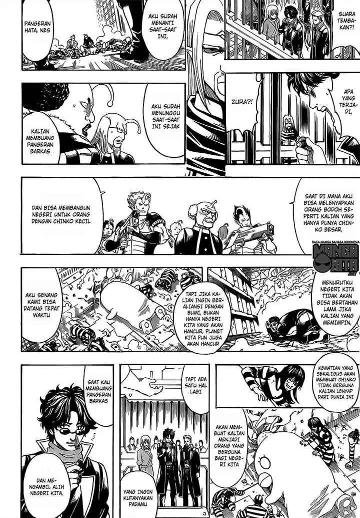 image-komik-gintama-chapter-613-14/18