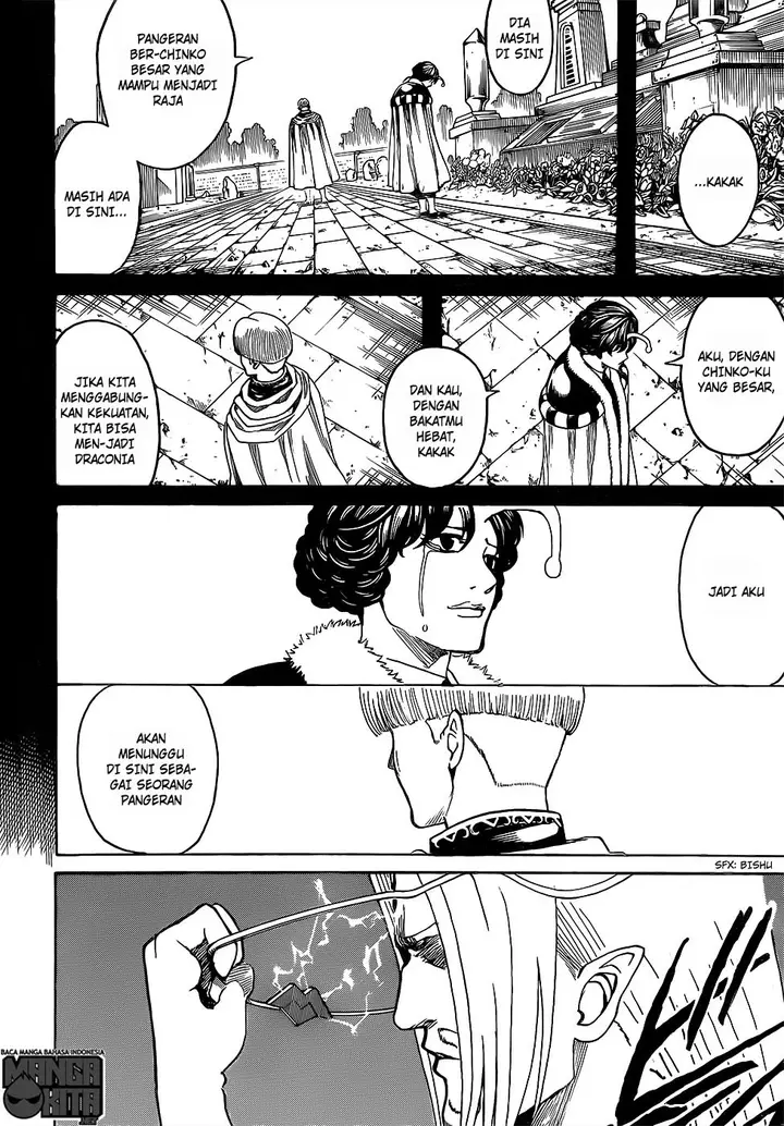 image-komik-gintama-chapter-613-16/18
