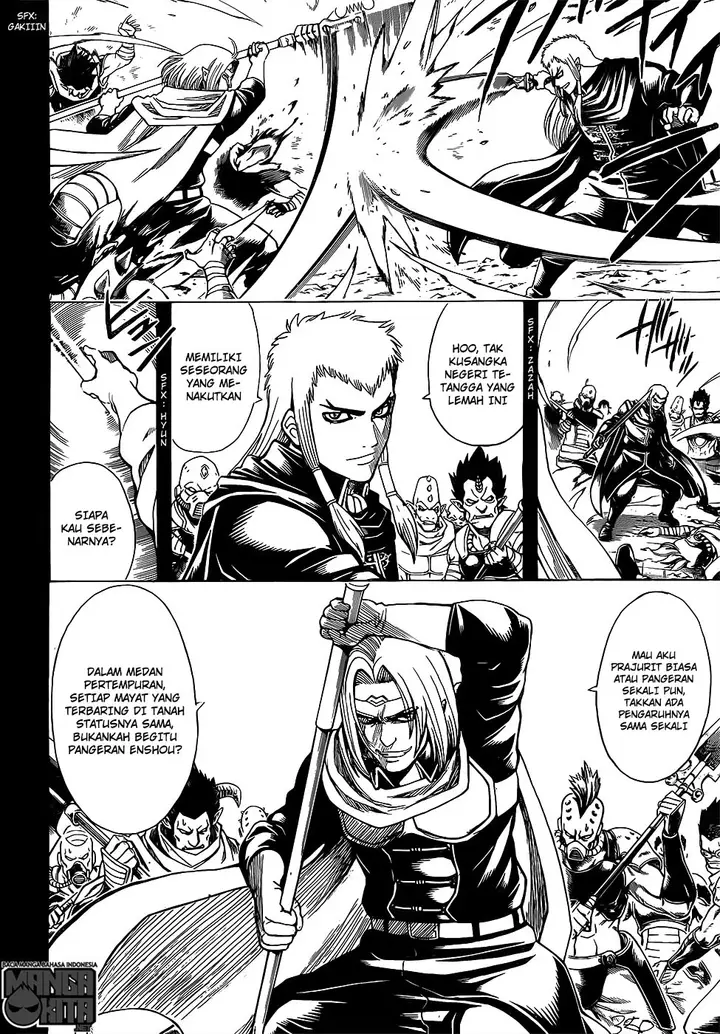 image-komik-gintama-chapter-614-4/18