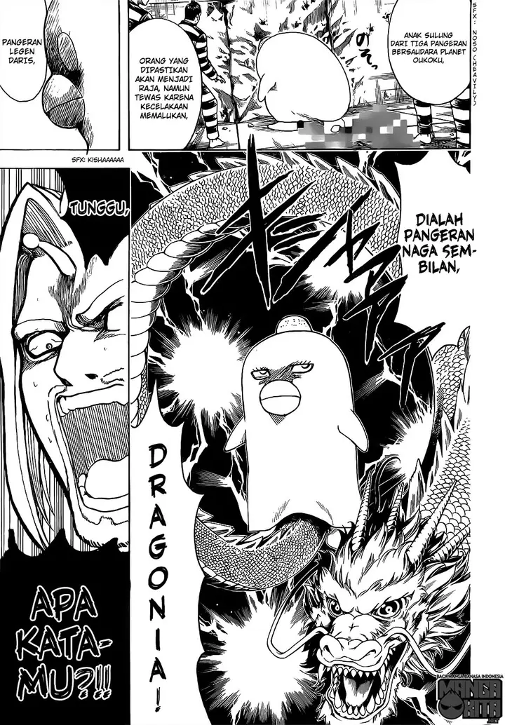 image-komik-gintama-chapter-614-11/18