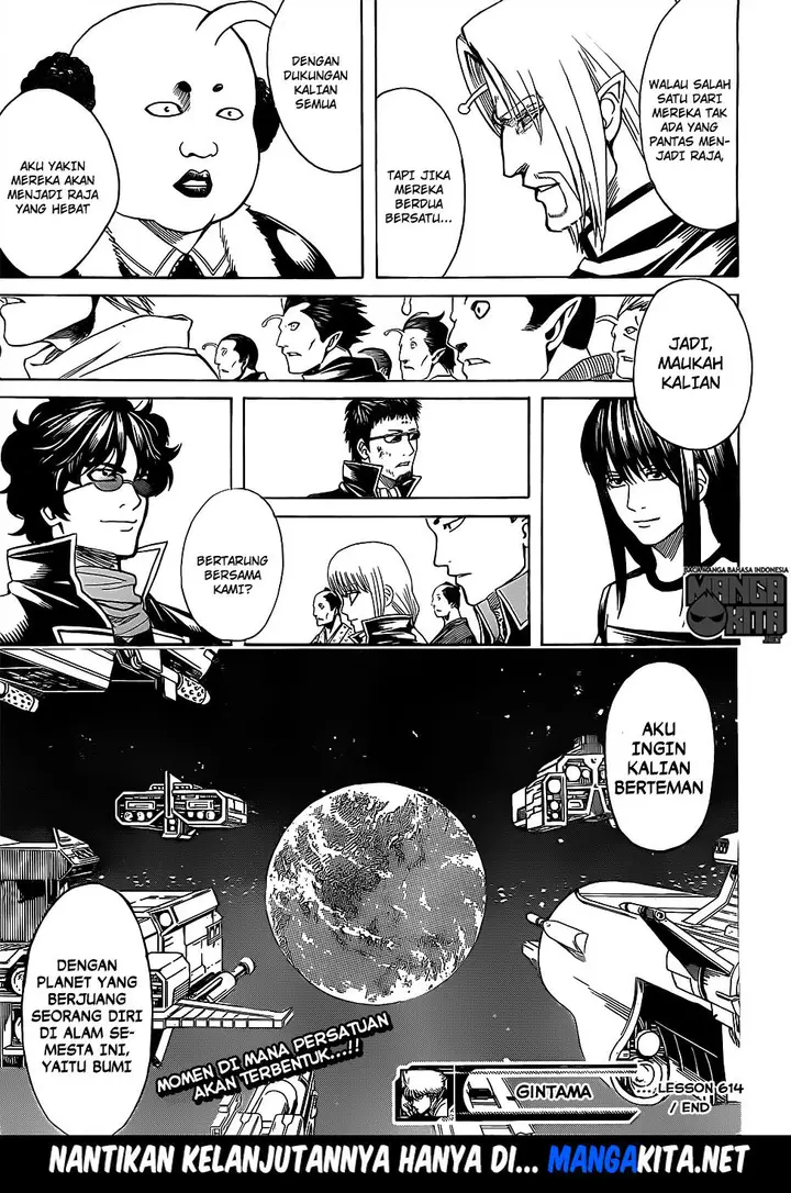 image-komik-gintama-chapter-614-17/18