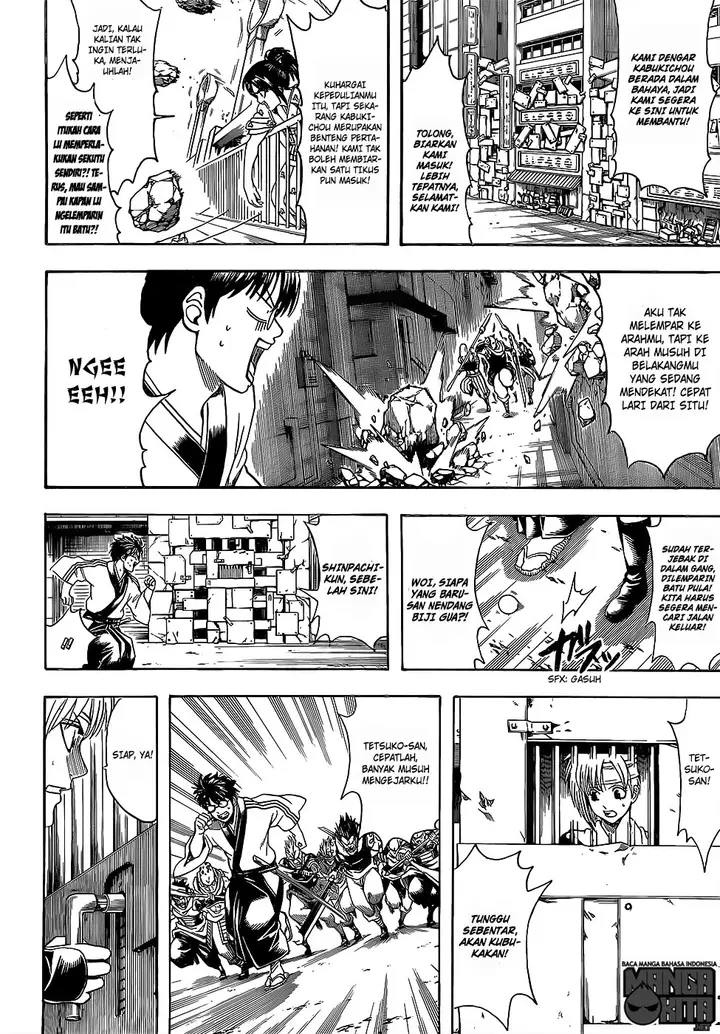 image-komik-gintama-chapter-615-8/18