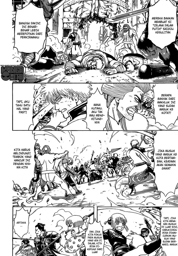 image-komik-gintama-chapter-616-12/18