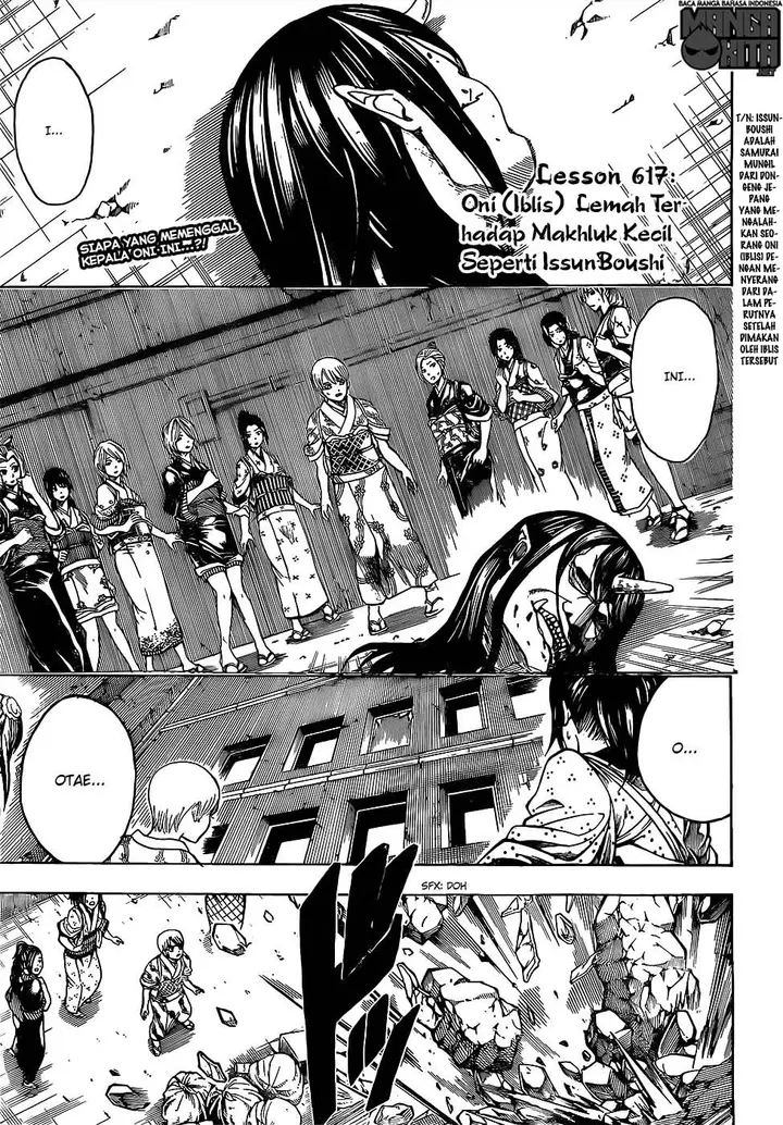 image-komik-gintama-chapter-617-2/19