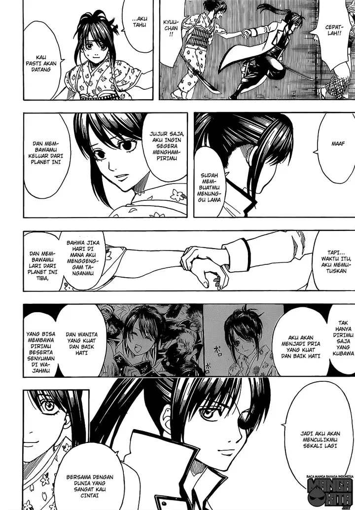 image-komik-gintama-chapter-617-5/19