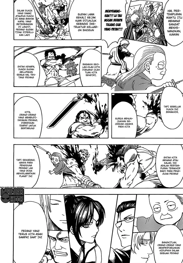 image-komik-gintama-chapter-617-15/19