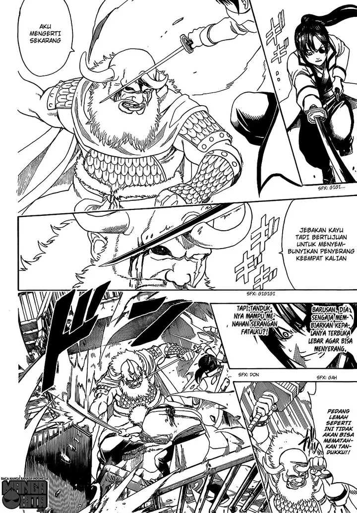 image-komik-gintama-chapter-619-4/17