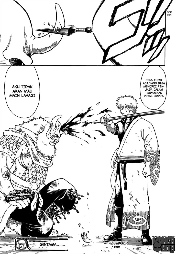 image-komik-gintama-chapter-619-16/17
