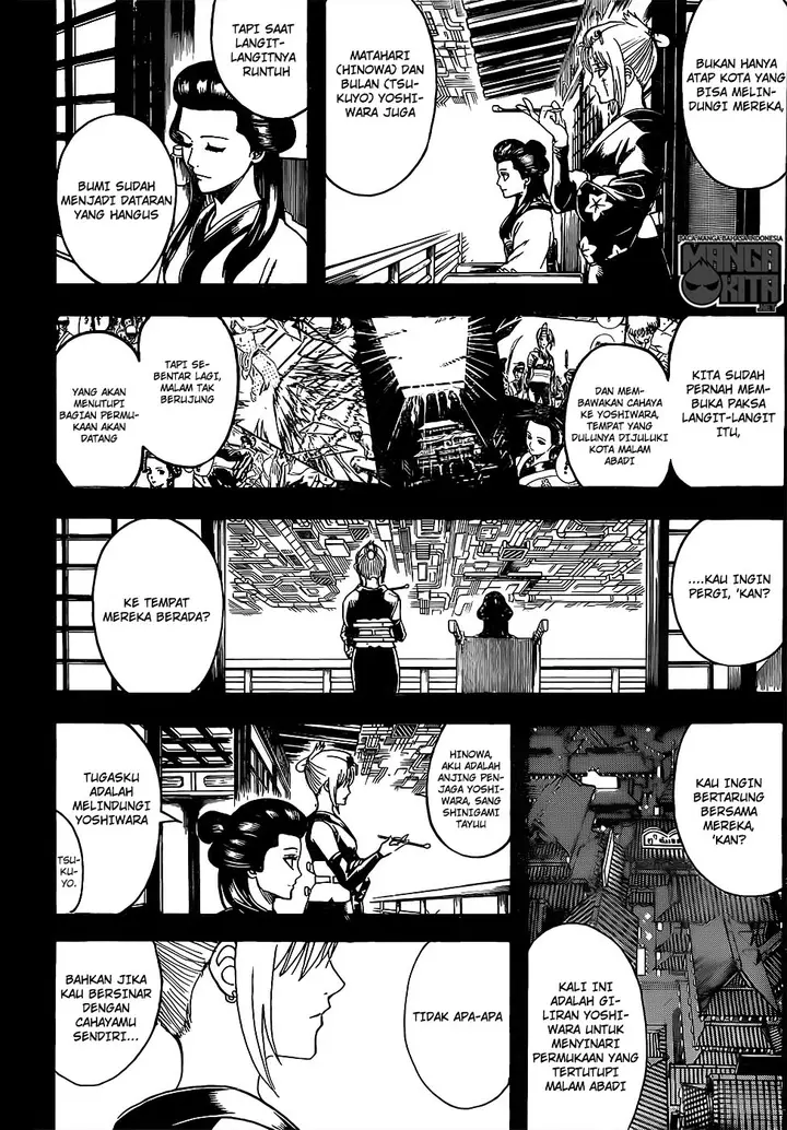 image-komik-gintama-chapter-620-6/18