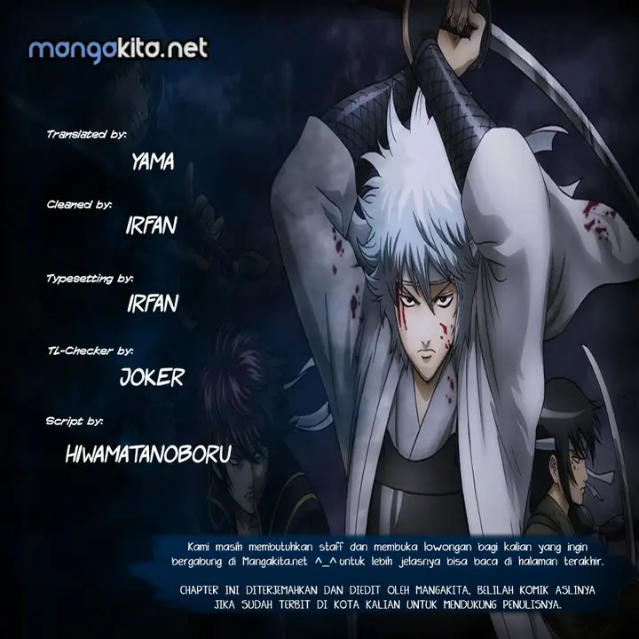 image-komik-gintama-chapter-621-0/20