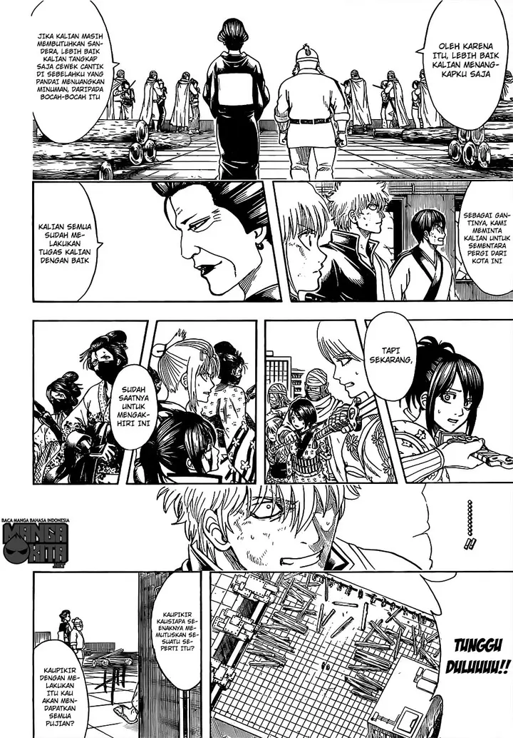 image-komik-gintama-chapter-621-6/20