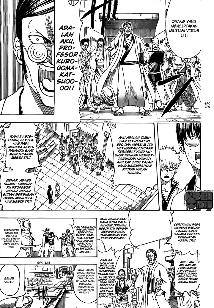 image-komik-gintama-chapter-621-7/20