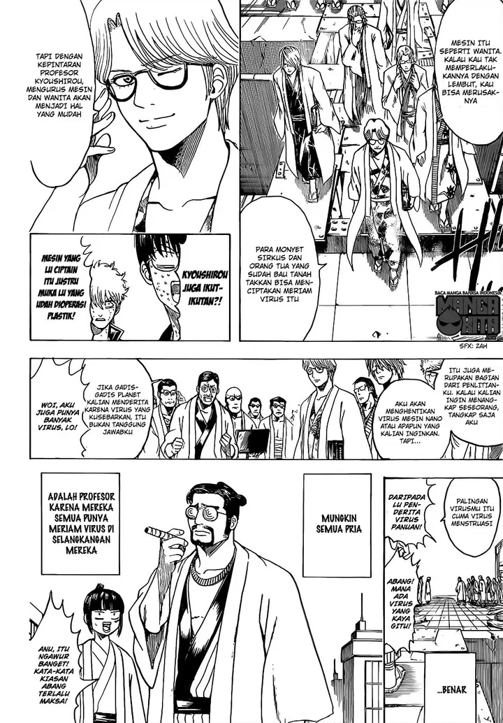 image-komik-gintama-chapter-621-8/20
