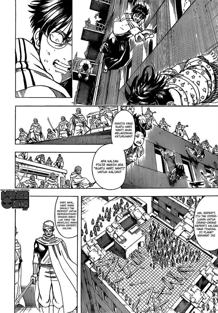 image-komik-gintama-chapter-621-14/20