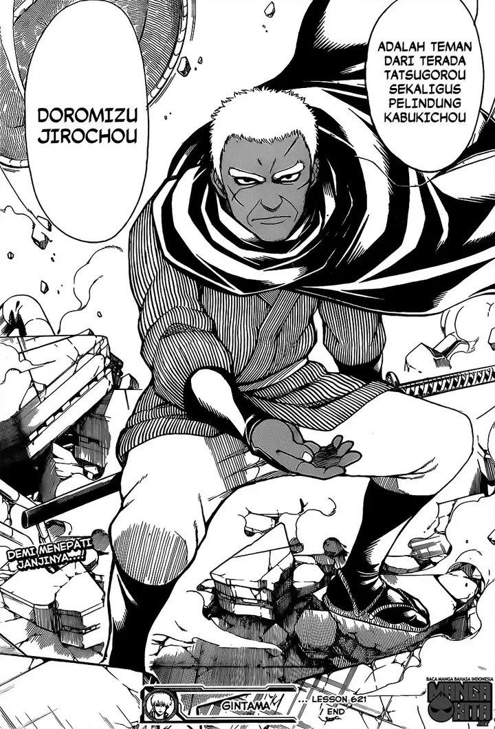 image-komik-gintama-chapter-621-19/20