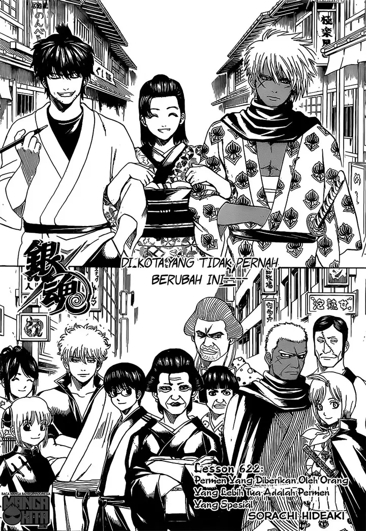 image-komik-gintama-chapter-622-5/20