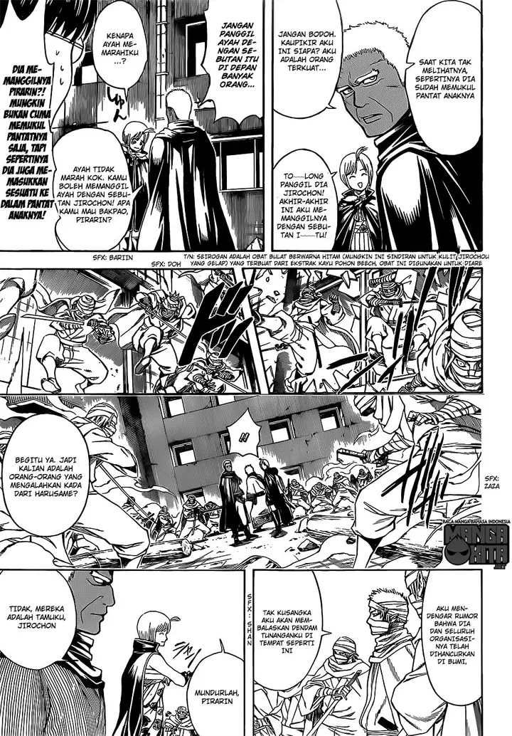 image-komik-gintama-chapter-622-13/20