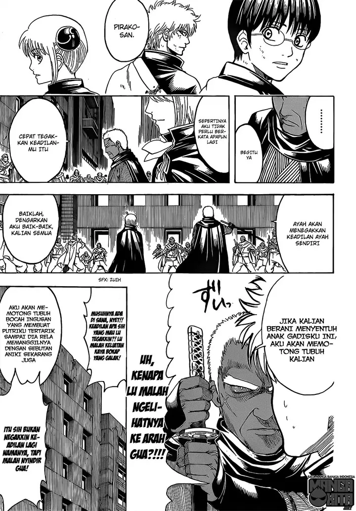 image-komik-gintama-chapter-622-15/20